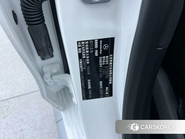 Mercedes-Benz Class C id 4335706 из Китая 19