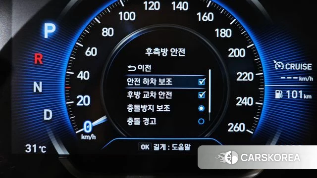 Hyundai Santa Fe TM id 4331724 из Кореи 19