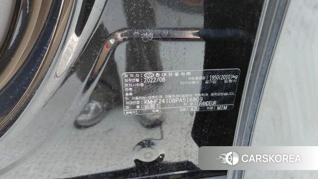 Hyundai The New Grandeur IG id 4848326 из Кореи 19