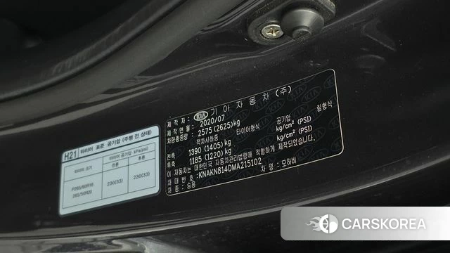 Kia Mohave Master id 4943472 из Кореи 19