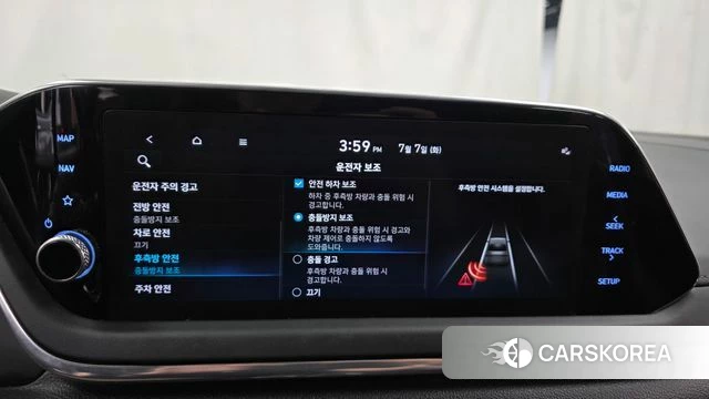 Hyundai Sonata (DN8) id 4556238 из Кореи 19