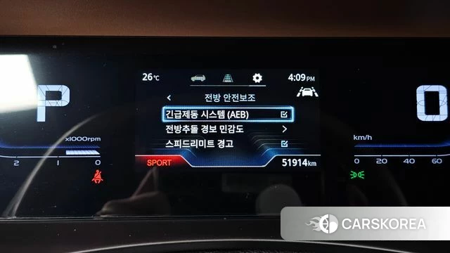 Ssangyong Torres id 4494594 из Кореи 19
