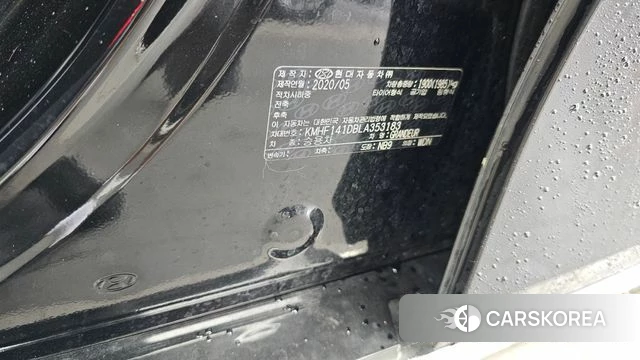 Hyundai The New Grandeur IG id 4604711 из Кореи 19