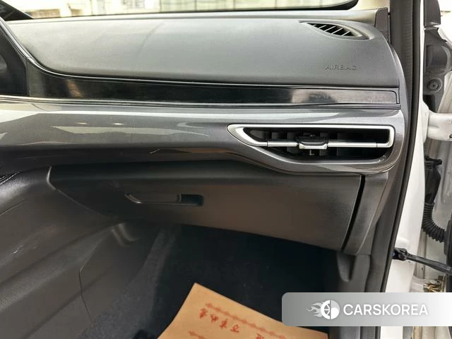 Chang'an Yidong id 3875924 из Китая 19