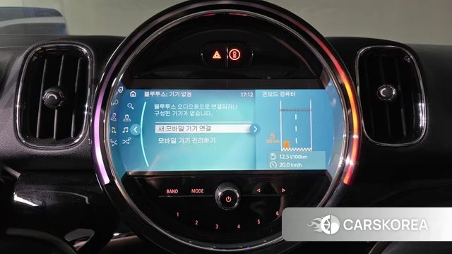 Mini Cooper Countryman id 4506086 из Кореи 19