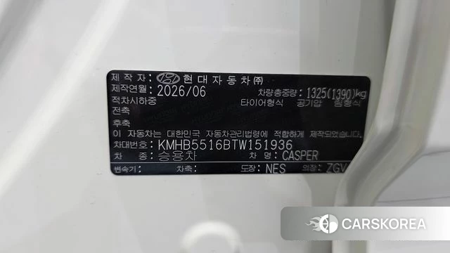 Hyundai The New Casper id 4527377 из Кореи 19