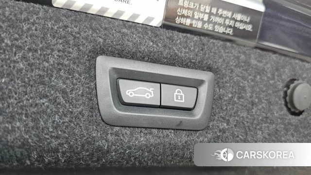 BMW 5 Series (G30) id 4552009 из Кореи 19