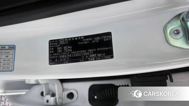 Hyundai The New Avante Hybrid (CN7) id 4432535 из Кореи 19