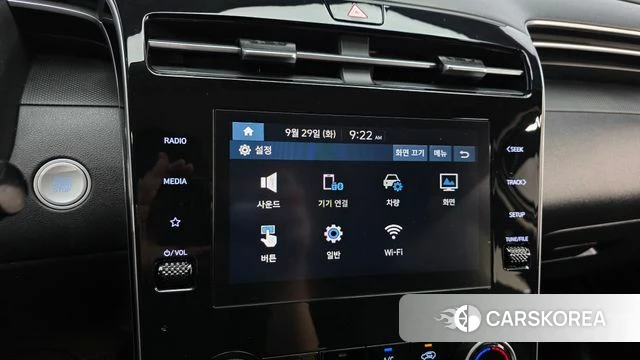 Hyundai Tucson (NX4) id 4928884 из Кореи 19