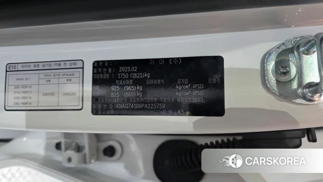 Kia K5 3rd generation id 4369473 из Кореи 19