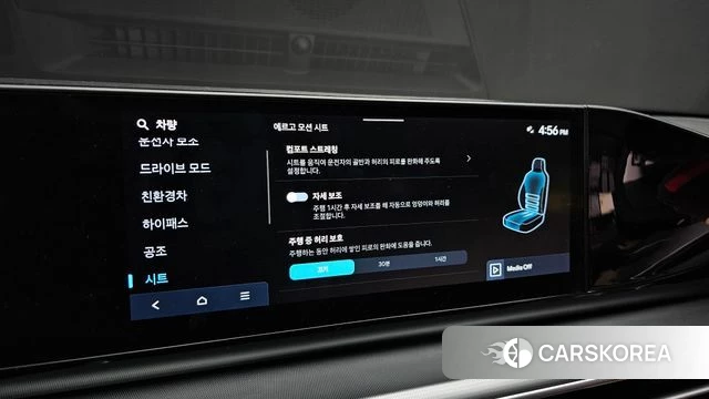 Hyundai Grandeur Hybrid (GN7) id 4395186 из Кореи 19