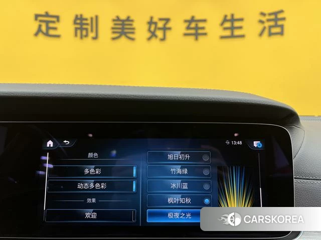 Mercedes-Benz CLS id 4307110 из Китая 19