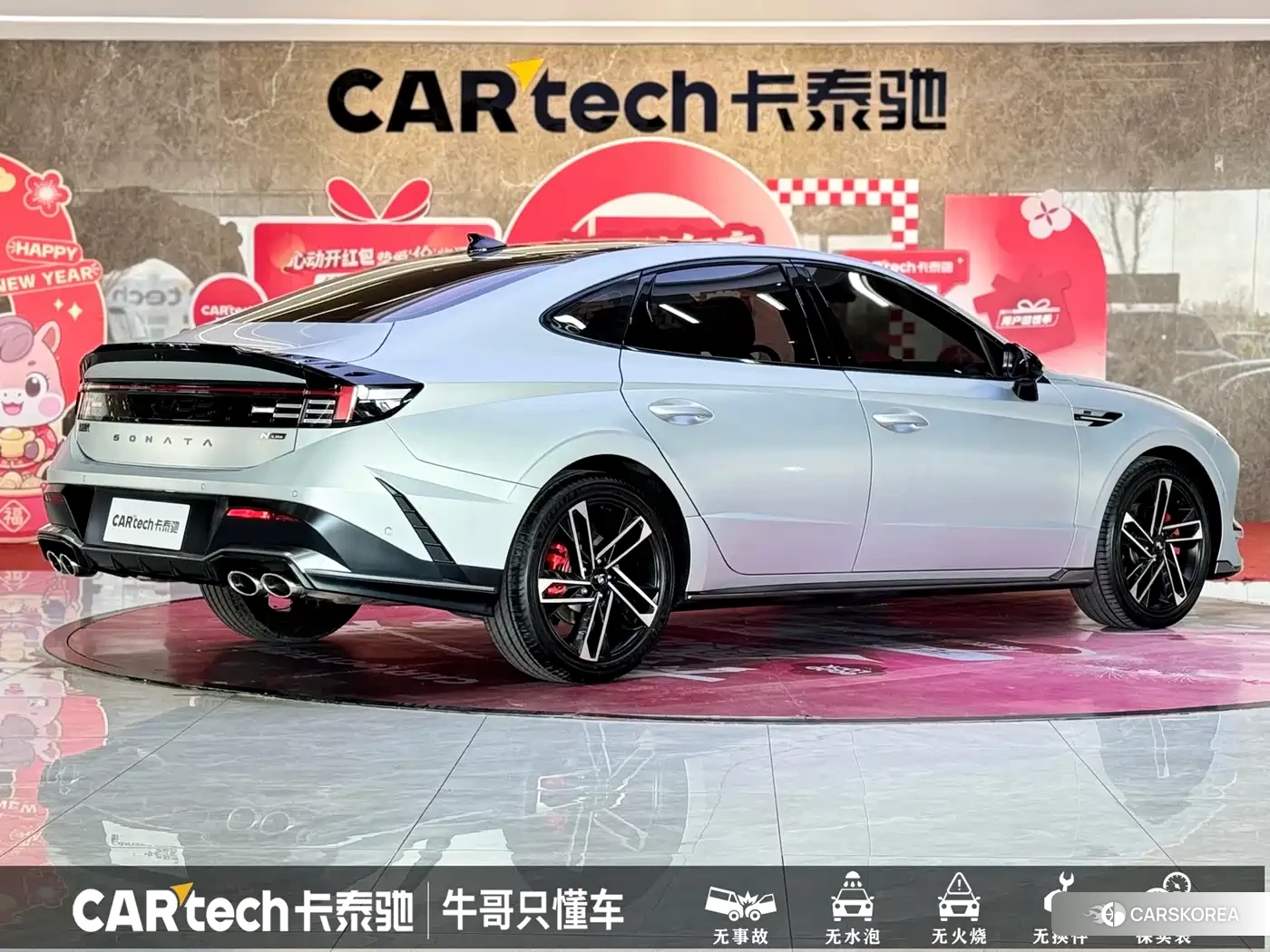 Hyundai Sonata id 4565274 из Китая 19