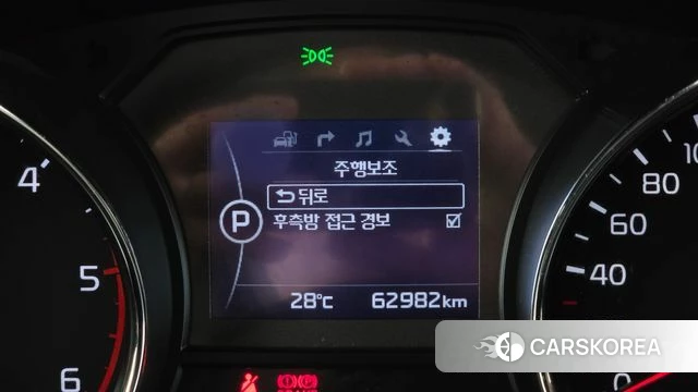 Kia All New Carnival id 4785903 из Кореи 19