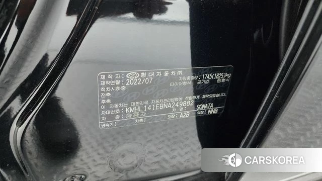 Hyundai Sonata (DN8) id 4905698 из Кореи 19