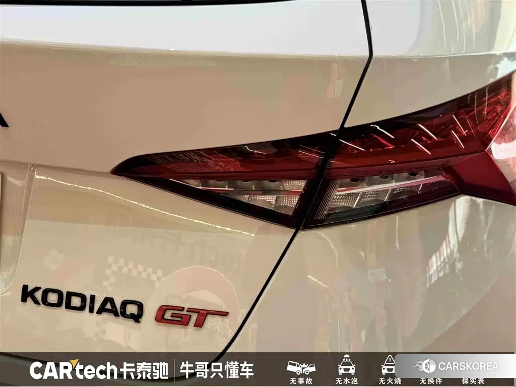 Skoda Kodiak GT id 4570365 из Китая 19