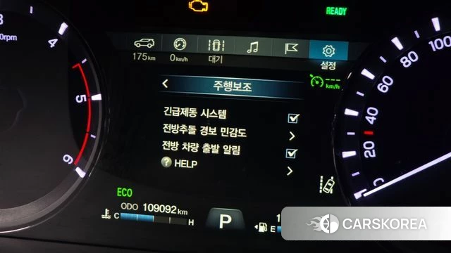 Ssangyong The New Rexton Sports Cannes id 4309820 из Кореи 19