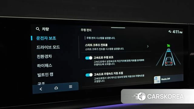 Hyundai Grandeur Hybrid (GN7) id 4921994 из Кореи 19