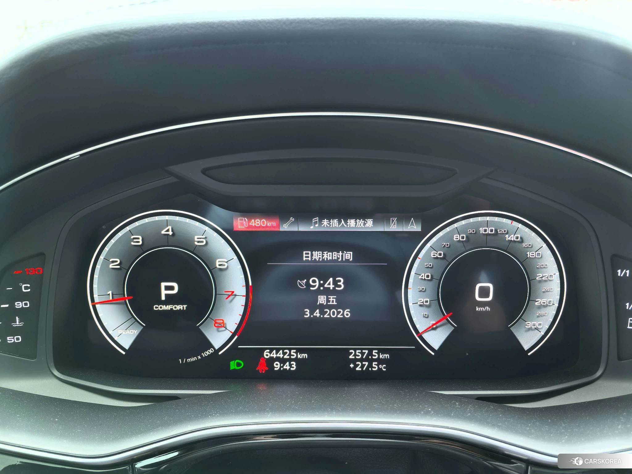 Audi Q7 id 4419538 из Китая 19