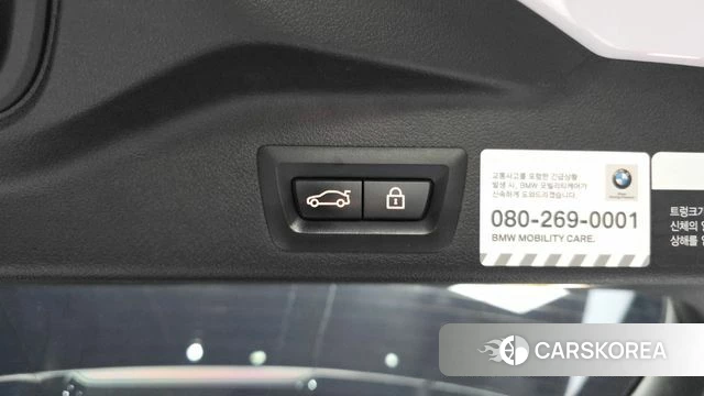 BMW X5 (G05) id 4344382 из Кореи 19