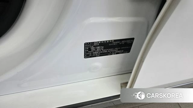 Hyundai The New Grandeur IG id 4203435 из Кореи 19