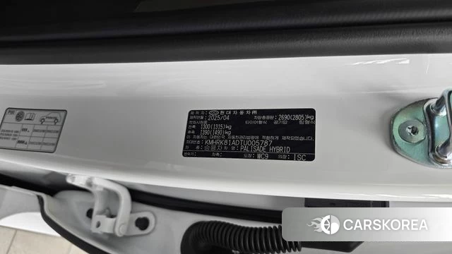Hyundai Palisade (LX3) id 4407898 из Кореи 19