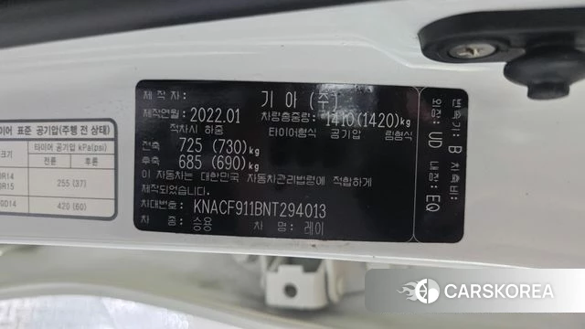 Kia The New Ray id 4613930 из Кореи 19