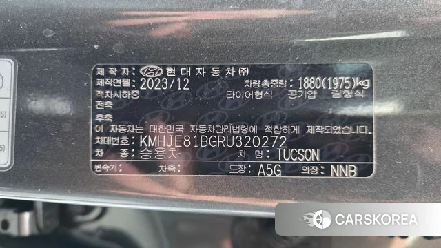 Hyundai The New Tucson (NX4) id 4505868 из Кореи 19
