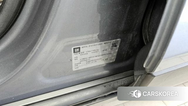 Chevrolet (GM Daewoo) The New Trax id 4203512 из Кореи 19