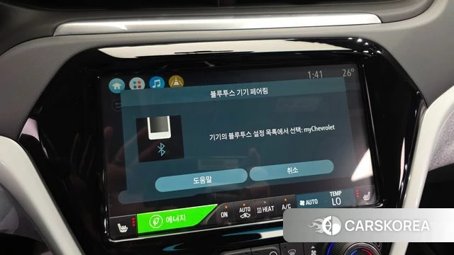 Chevrolet (GM Daewoo) Bolt EV id 4641889 из Кореи 19