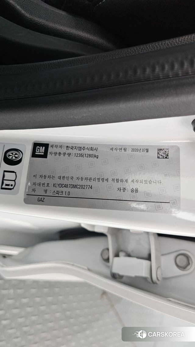 Chevrolet (GM Daewoo) The New Spark id 4759468 из Кореи 19