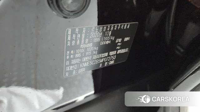 Renault Korea (Samsung) The New QM6 id 4732042 из Кореи 19