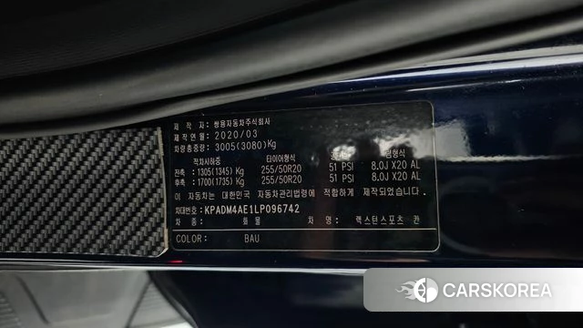 Ssangyong Rexton Sports id 4397099 из Кореи 19