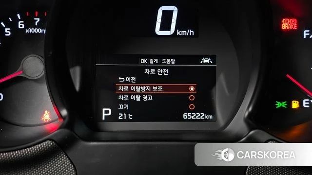 Kia The New Ray id 4758559 из Кореи 19