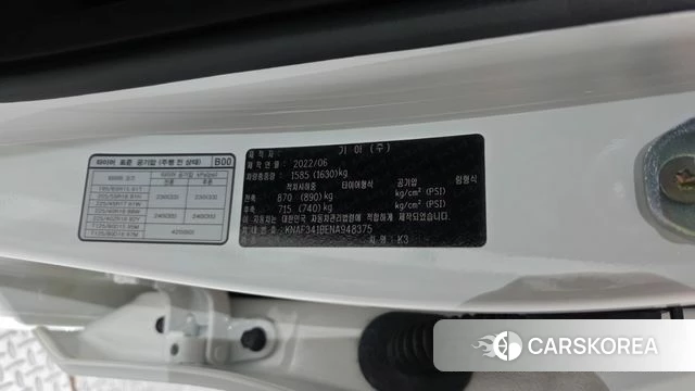 Kia The New K3 2nd generation id 4893998 из Кореи 19