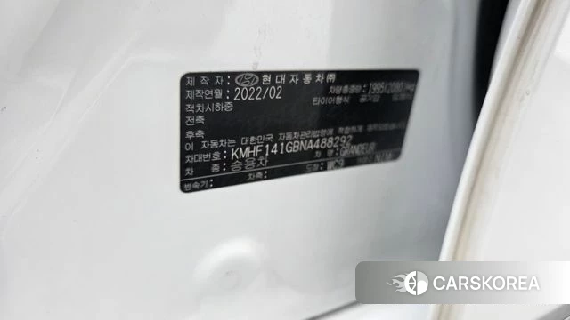 Hyundai The New Grandeur IG id 4758720 из Кореи 19