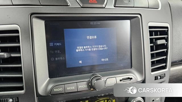 Ssangyong Korando Turismo id 4331587 из Кореи 19