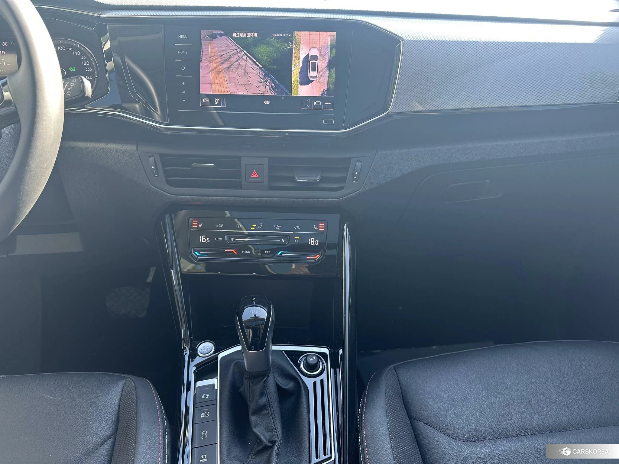 Volkswagen Tanyue id 4513536 из Китая 19