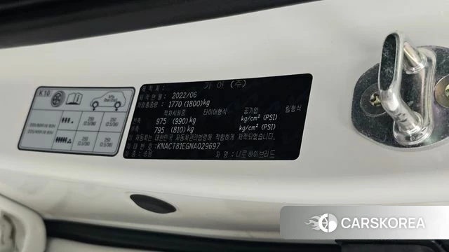 Kia Di Ol Nu Niro id 4922450 из Кореи 19