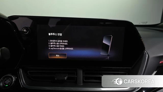 Chevrolet (GM Daewoo) Trax Crossover id 4230469 из Кореи 19