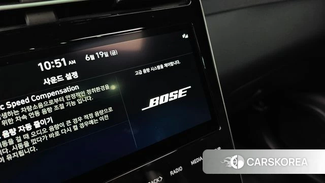 Hyundai Tucson (NX4) id 4481677 из Кореи 19