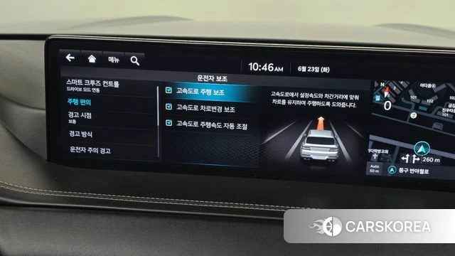 Genesis GV80 id 4496287 из Кореи 19