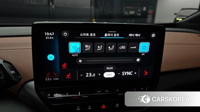 Volkswagen ID.4 id 4720173 из Кореи 19