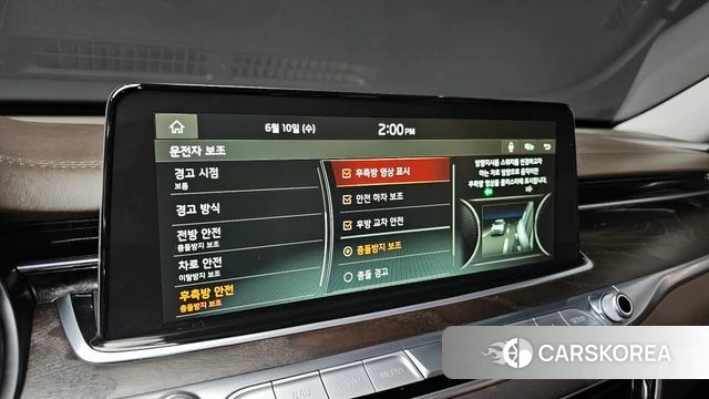 Kia More K9 id 4435506 из Кореи 19