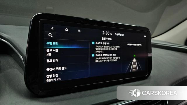 Hyundai The New Santa Fe id 4293004 из Кореи 19