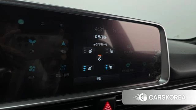 Hyundai Ionic 6 id 4863738 из Кореи 19