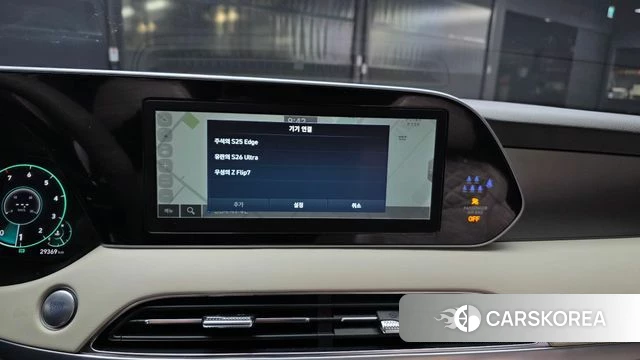 Hyundai Palisade id 4561534 из Кореи 19