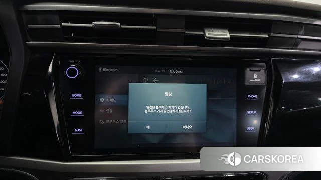 Ssangyong Beautiful Korando id 4344872 из Кореи 19