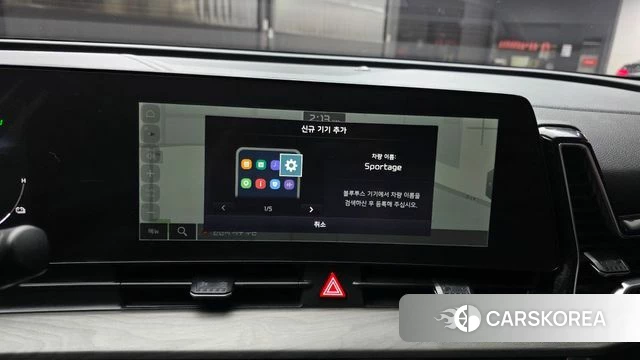 Kia Sportage 5th Generation Hybrid id 4899402 из Кореи 19