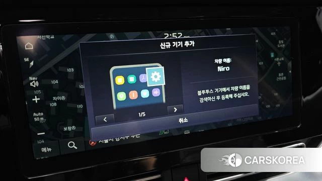 Kia The New Niro id 4593525 из Кореи 19